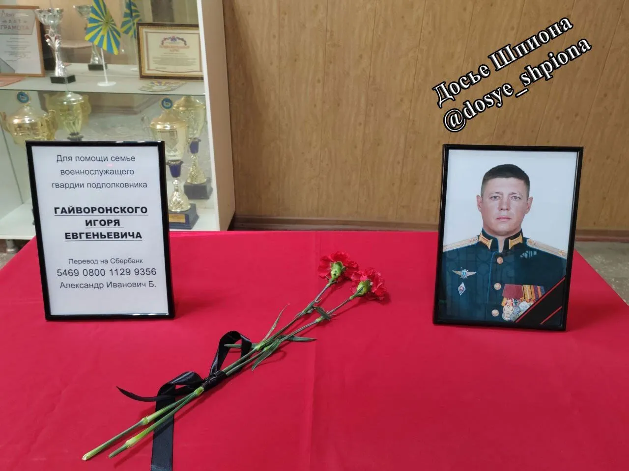 ,   dqxikeidqxitkant