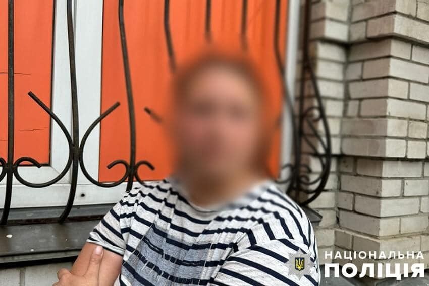 Сбывала наркотики через сервис почтовых отправлений: будут судить жительницу Киева. Подробности дела и фото