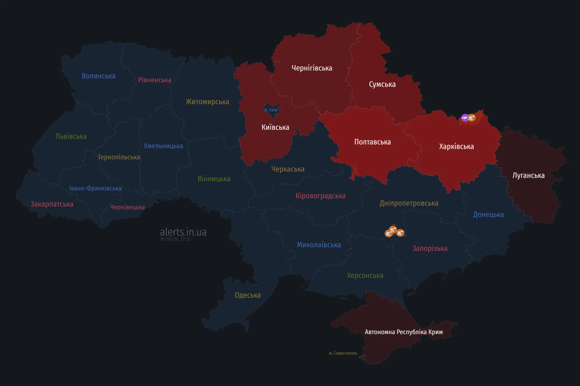 Air raid alert spreads across Ukraine: the enemy launched UAVs from the northern direction dqxikeidqxiqqeant