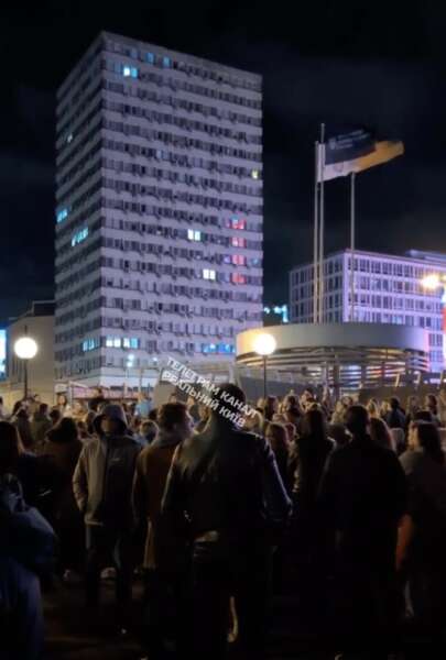 Океан Ельзи, концерт Океан Ельзи, Святослав Вакарчук, Вакарчук, тривога, повітряна тривога, Київ