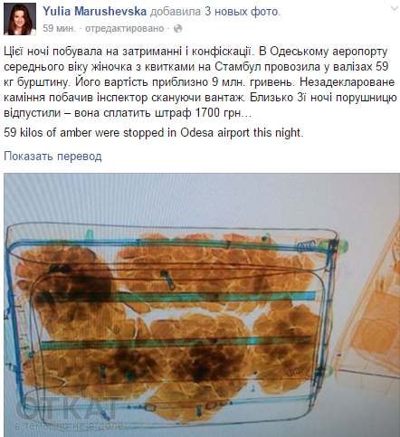 Безымянный dqxikeidqxitkant