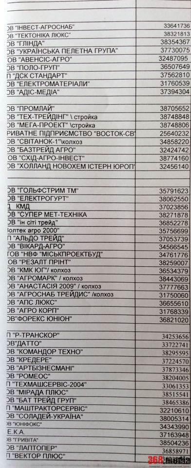 12244150_483538798482657_692025270_n dqxikeidqxitkant