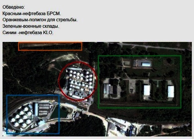 карта бази dqxikeidqxiqqeant