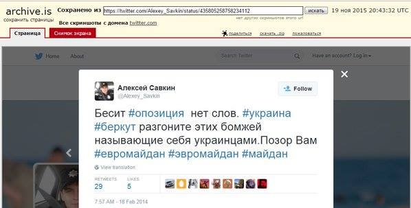 : Daniel Rodriguez via Facebook dqxikeidqxitkant