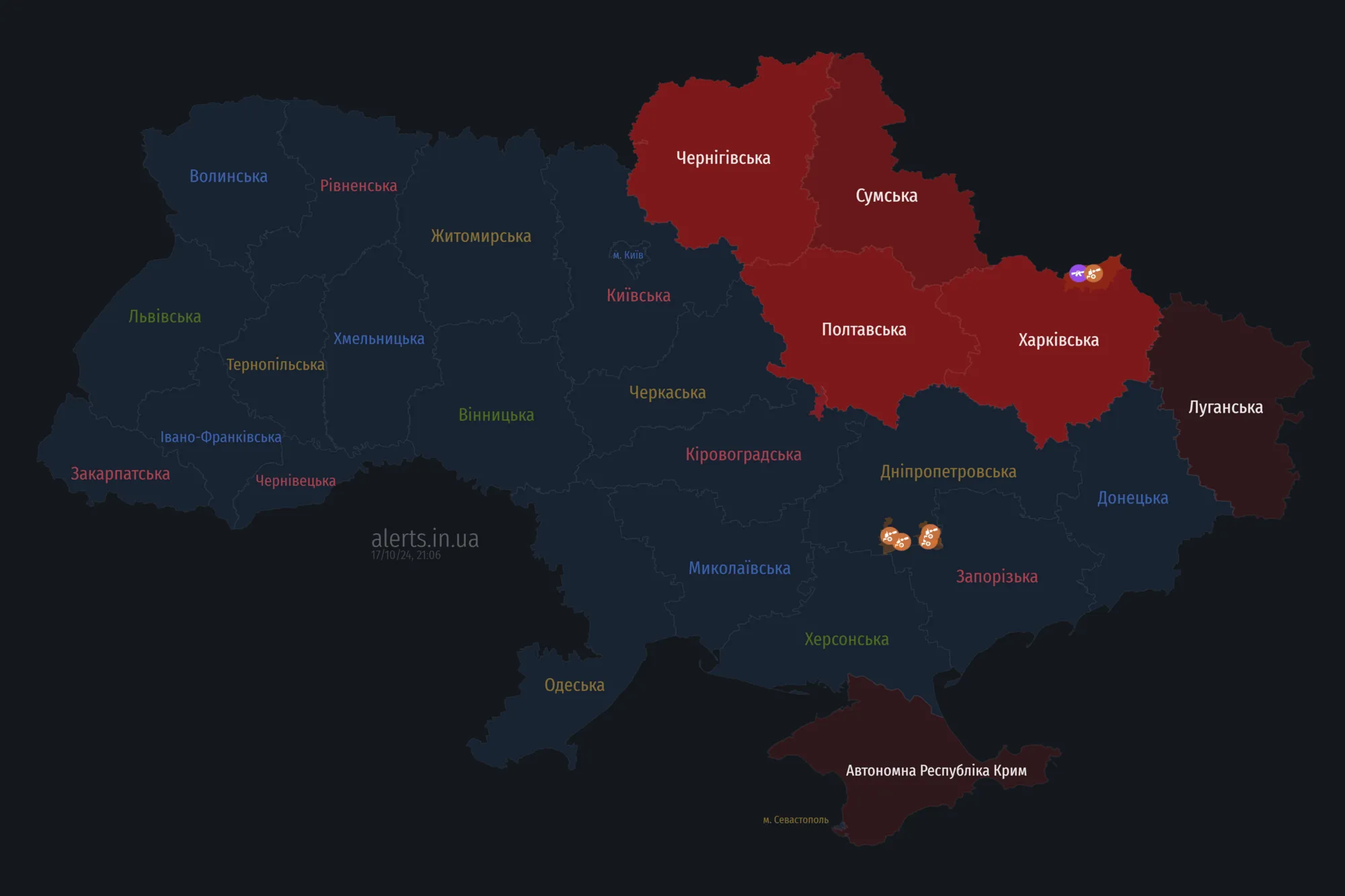 Украиной ширится воздушная тревога: враг запустил  dqxikeidqxitkant