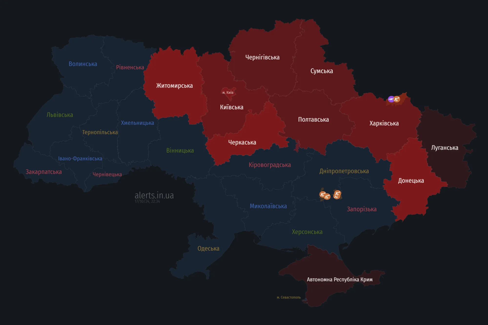 Украиной ширится воздушная тревога: враг запустил