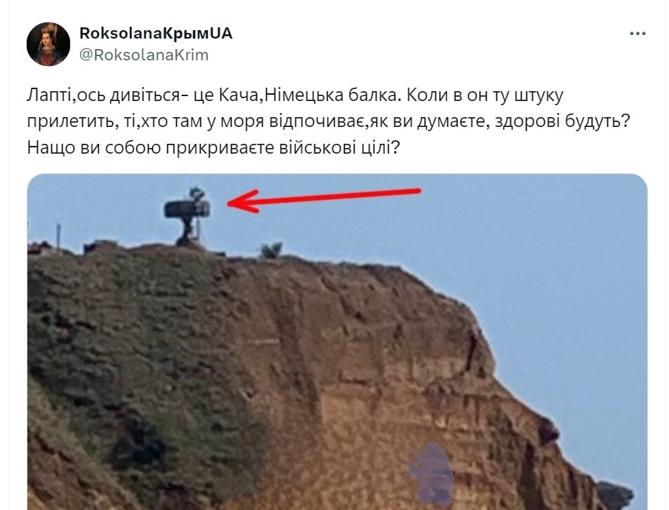 Окупанти активно укріплюють західне узбережжя Криму: в