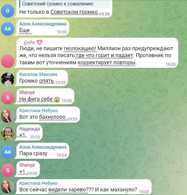 У російському Брянську після