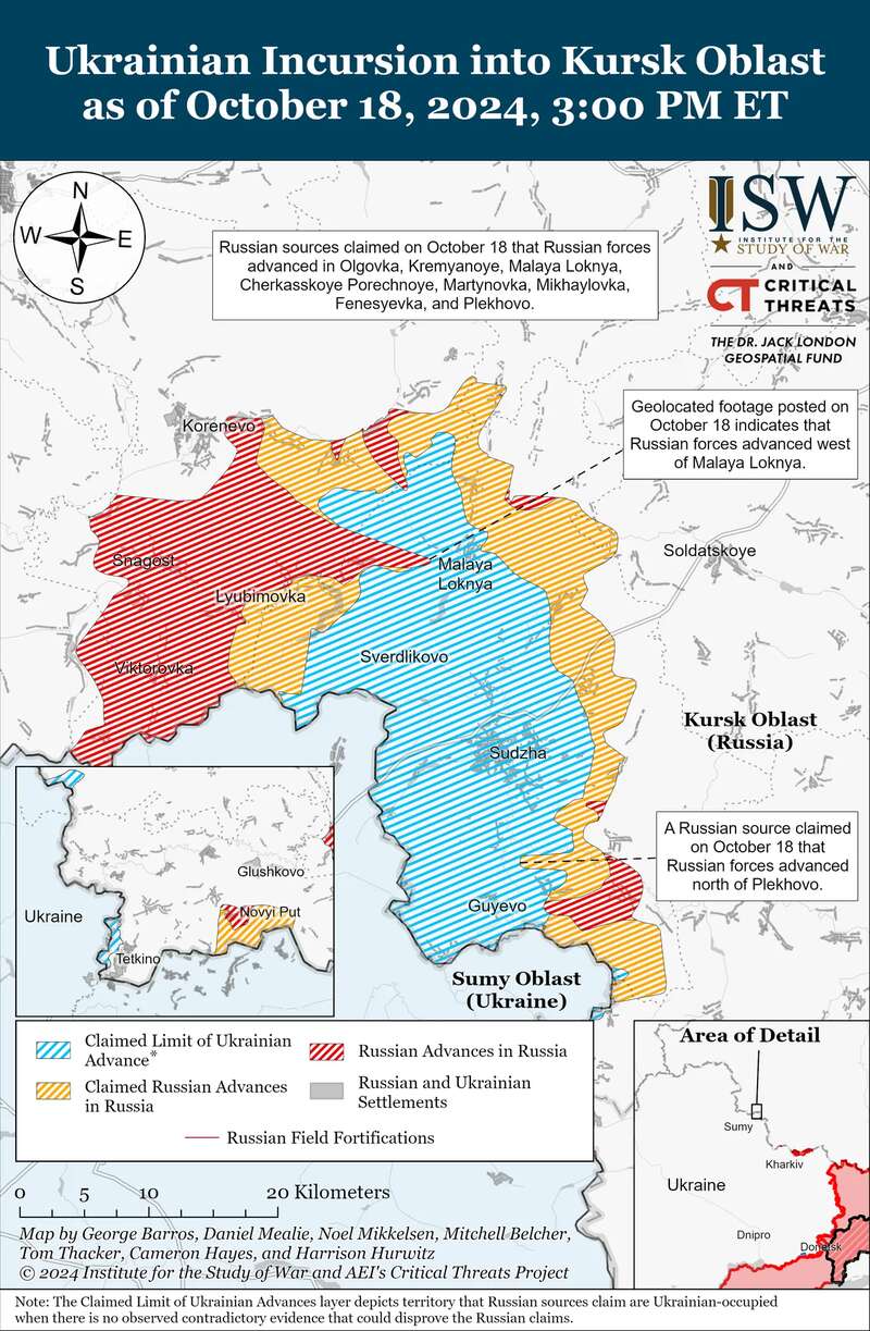 РФ имеет продвижение на фронте в Украине и на Курщине – анализ ISW dqxikeidqxiqqeant
