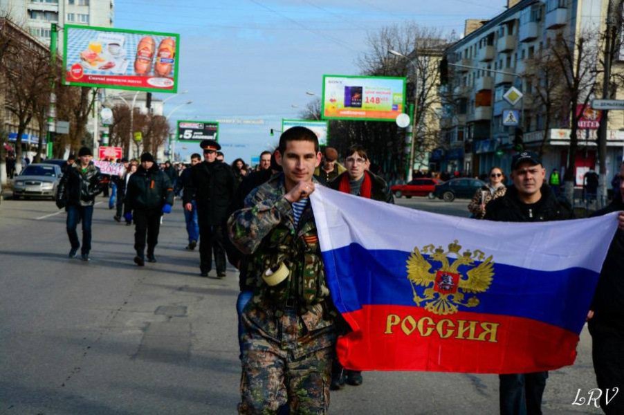 Герман Прокопів