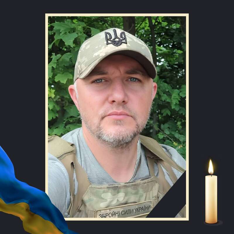Положил жизнь за Украину в День Независимости: на востоке погиб защитник из Сумщины. Фото dqxikeidqxiqqeant