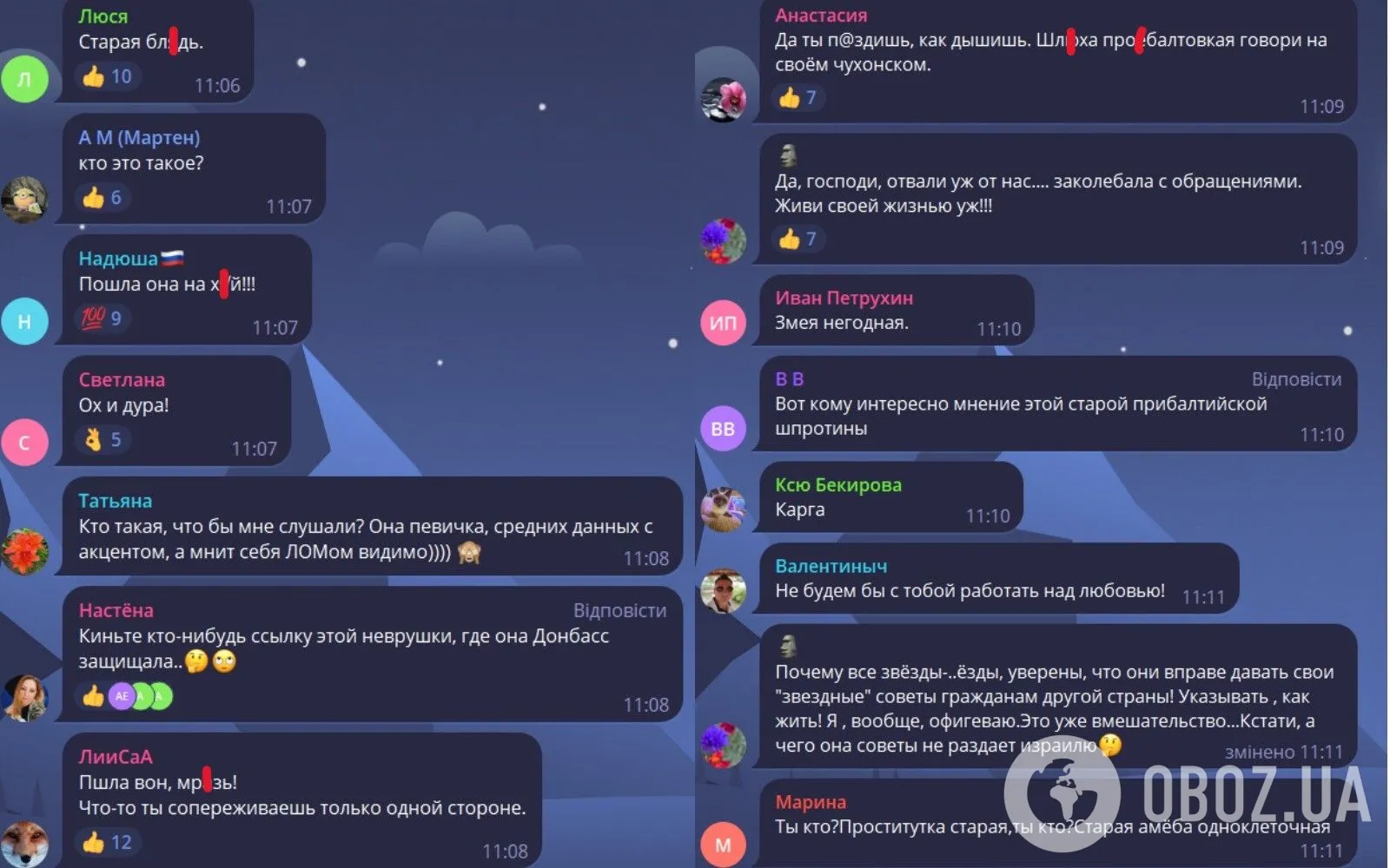 Лайма Вайкуле звернулася до росіян і відкрила їм очі на майбутнє РФ: прихильники Путіна ображали її dqxikeidqxitkant