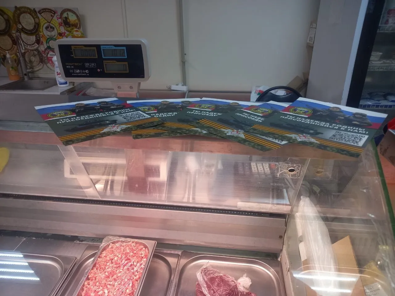 В России партизаны устроили смелую акцию, показав, что ждет на солдат Путина: у пропагандистов истерика. Фото