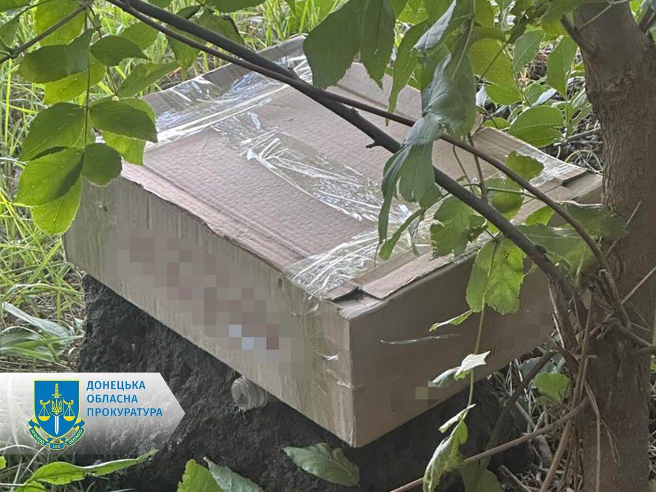 Directed missiles at five regions of Ukraine: SBU uncovered a couple from Kramatorsk who worked for the FSB. Photo