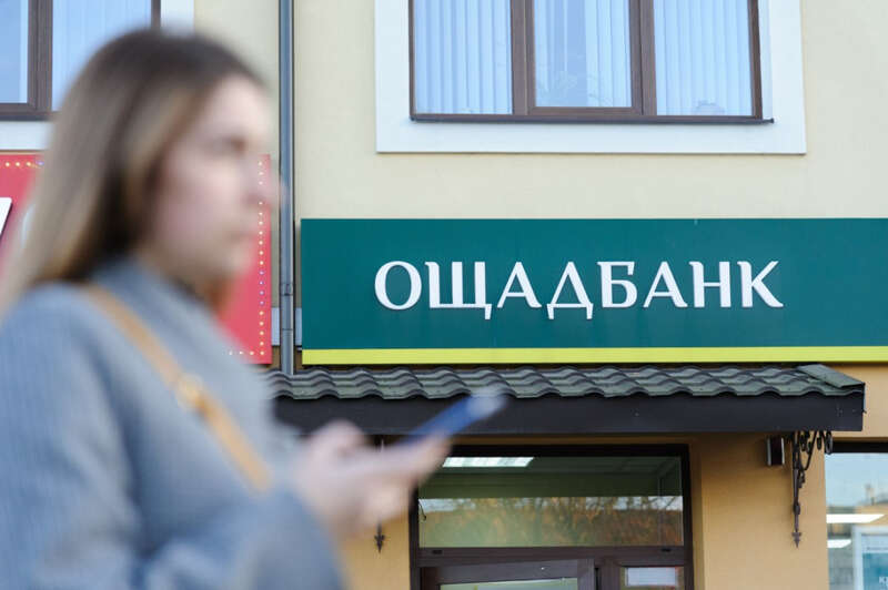 , , , , sense bank, ,   ,   ,  ,   dqxikeidqxitkant