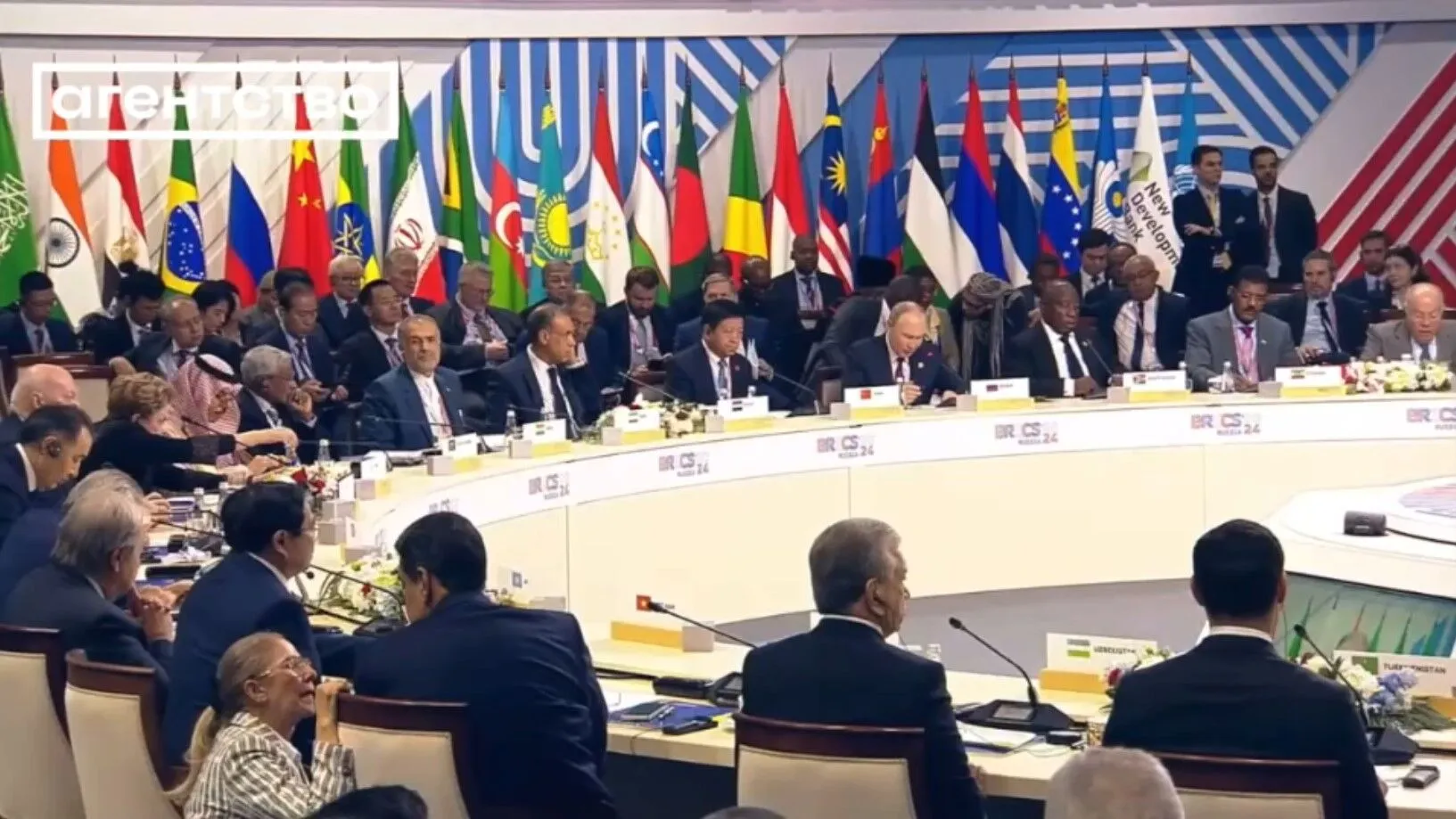 Не смог произнести имя Эрдогана: Путин эпически оконфузился на саммите БРИКС. Видео dqxikeidqxitkant