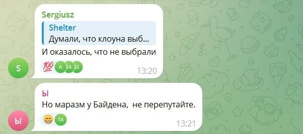 Не зміг вимовити ім’я Ердогана: Путін епічно оконфузився на саміті БРІКС. Відео