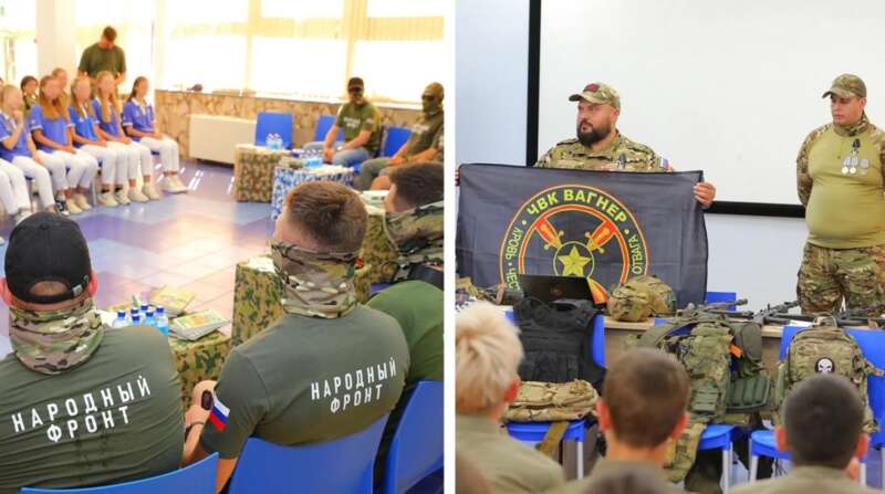 артек вагнер