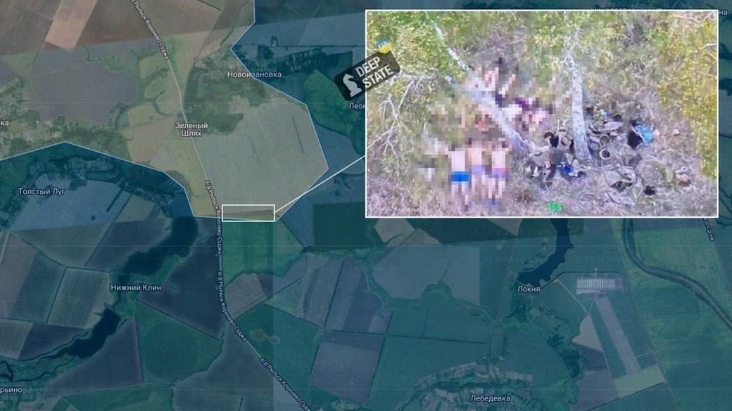       /     Deep State / ©  dqxikeidqxiqqeant