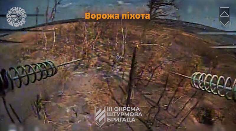 Воїни 3-ї ОШБр знищили на Харківщині ворожий РЕБ dqxikeidqxiqqeant