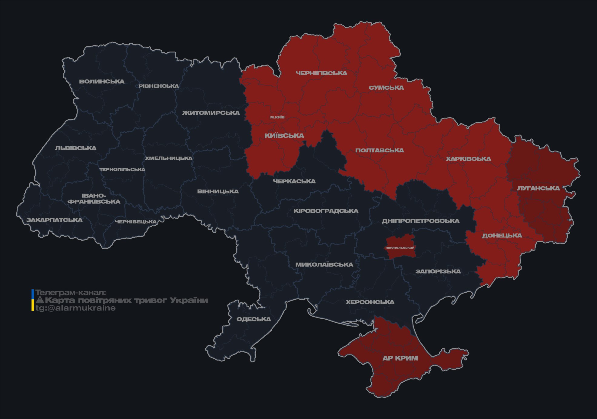 Explosions were heard in Kyiv, air defense is destroying Russian drones dqxikeidqxitkant