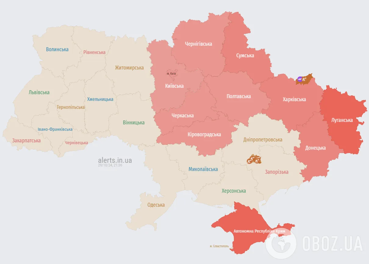 Воздушная тревога распространяется по Украине: враг запустил dqxikeidqxitkant