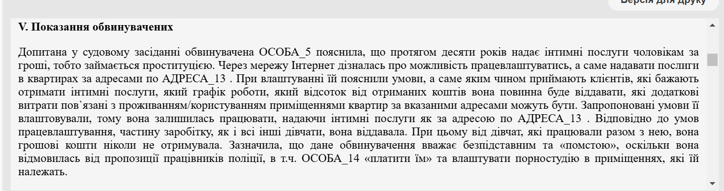     / ©  dqxikeidqxitkant