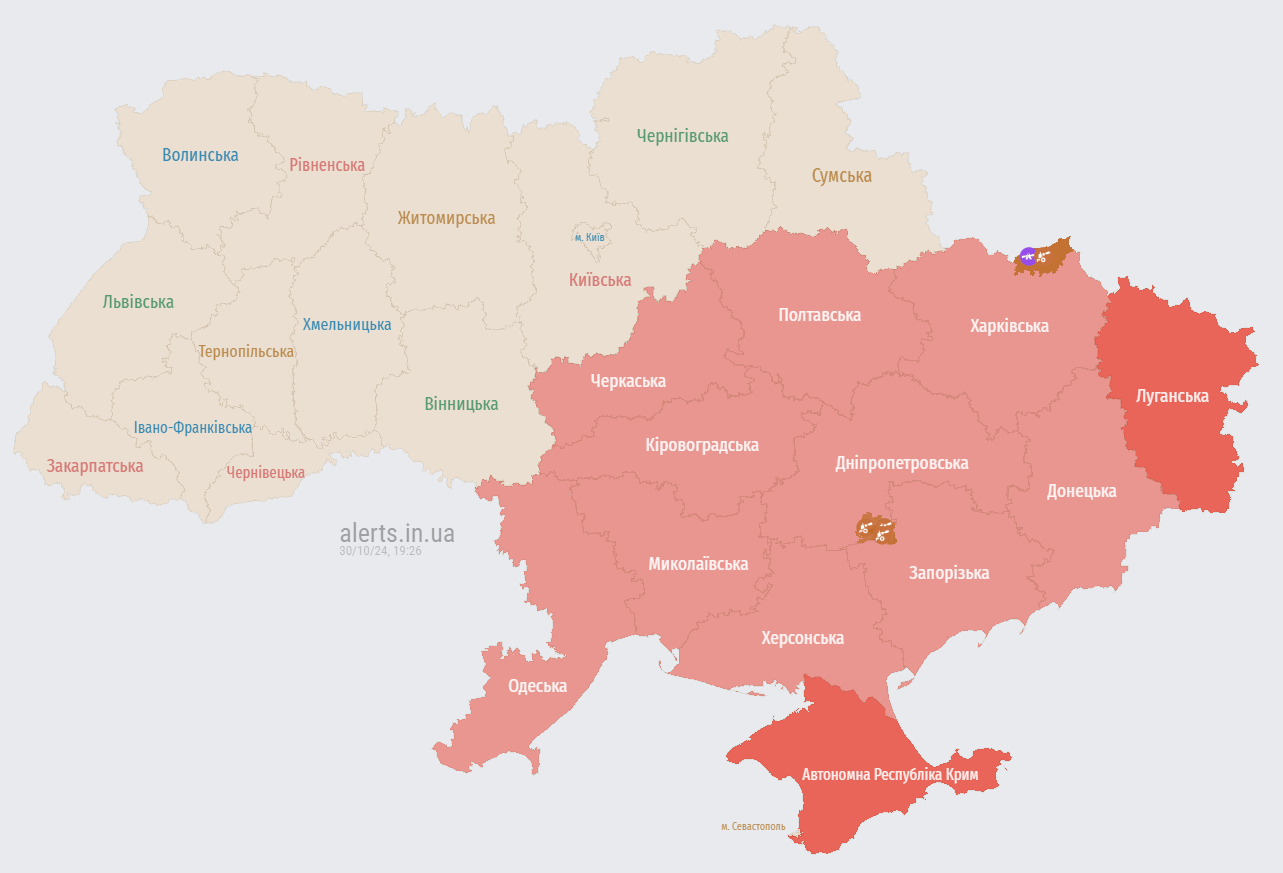 В Україні шириться тривога через загрозу dqxikeidqxitkant