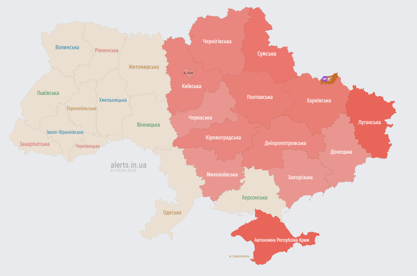 В Киеве объявлена тревога, в области ПВО действует по вражеским дронам dqxikeidqxitkant