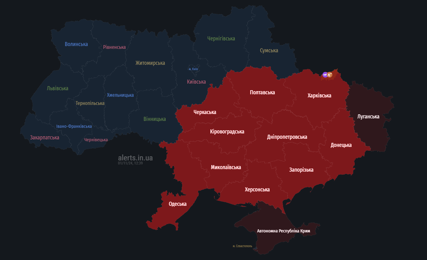 РФ нанесла ракетный удар по Херсону. В Днепре взрывы на фоне атаки баллистикой dqxikeidqxitkant