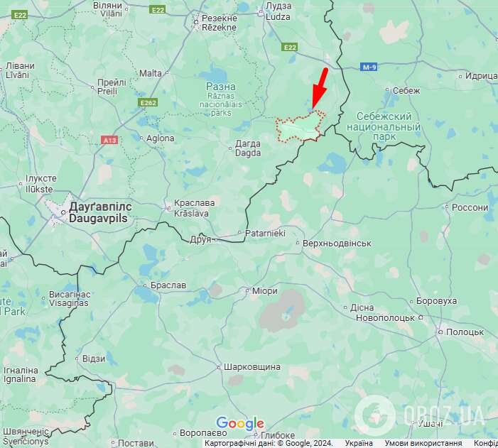 Шкяунська волость