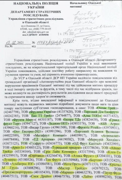 muntyanbeb2 dqxikeidqxitkant