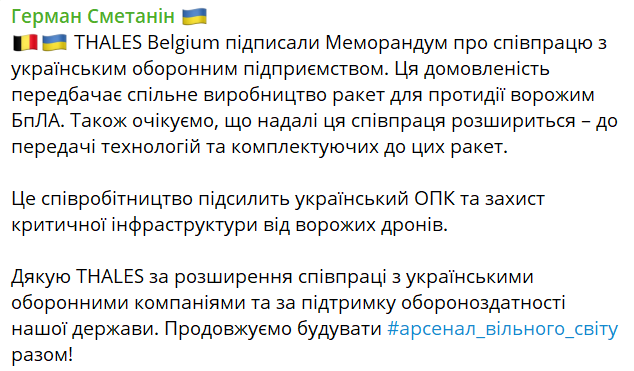 null dqxikeidqxiqqeant