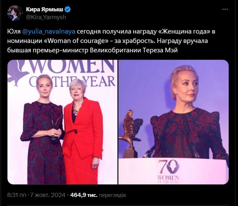    - Vladimir Kara-Murza