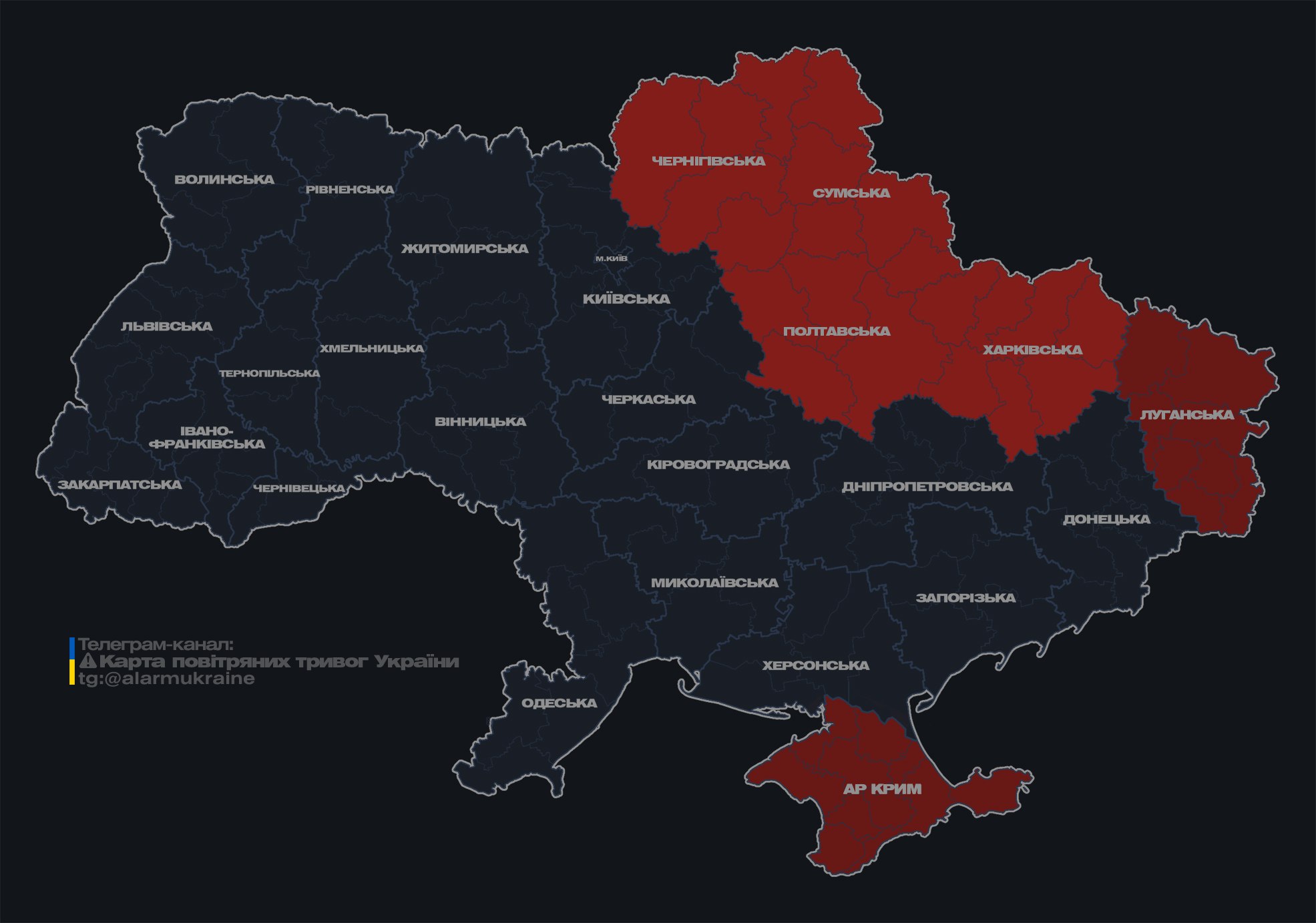 Explosions can be heard in Kharkiv, the city is under attack by KABs dqxikeidqxitkant