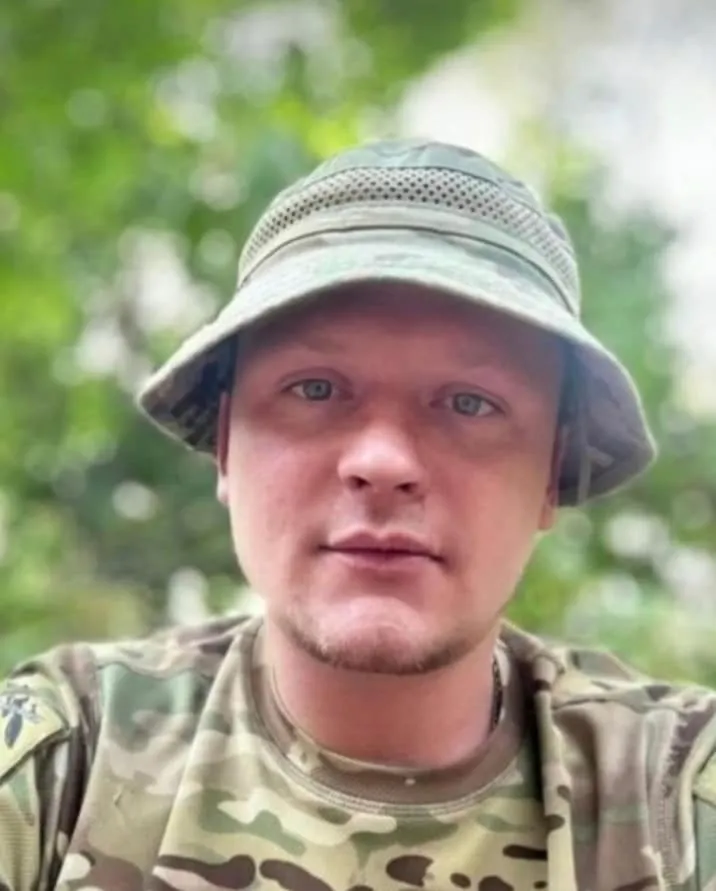 ³   :   FPV-      .  dqxikeidqxitkant