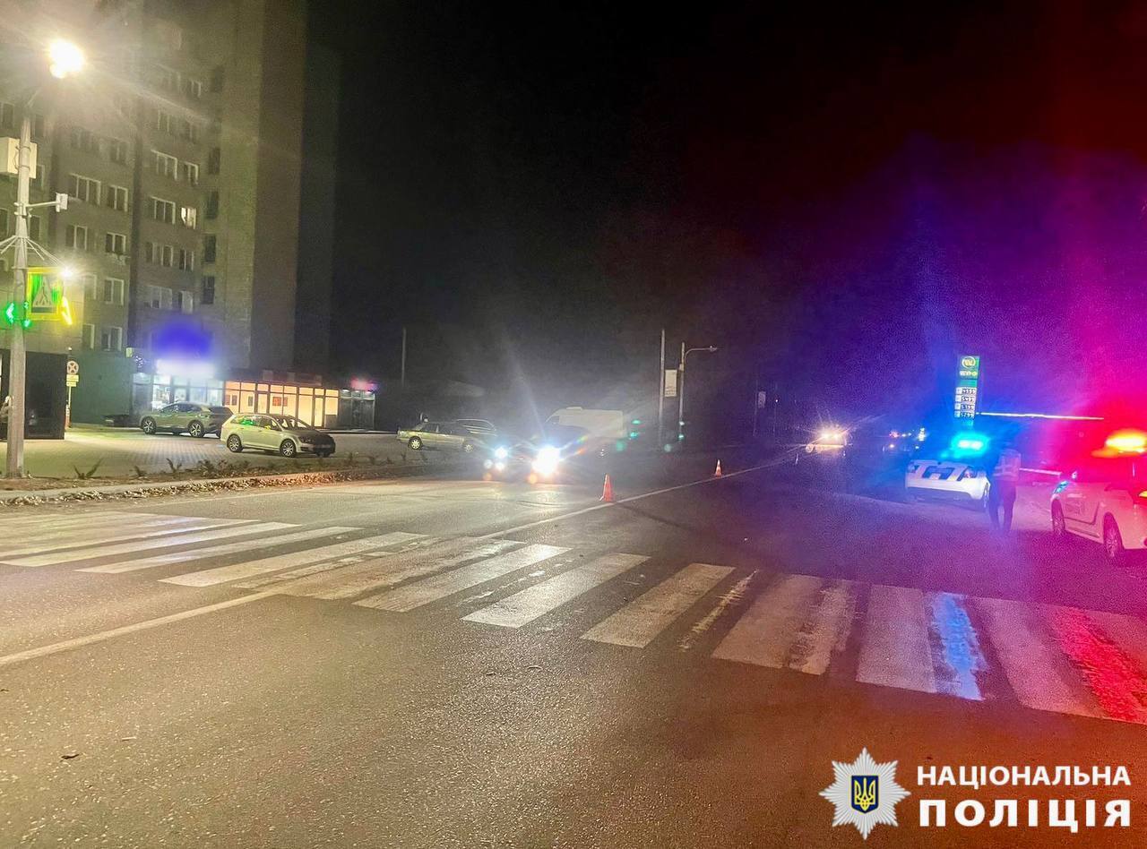 На Київщині легковий автомобіль на переході збив на смерть дівчину. Подробиці ДТП та фото dqxikeidqxitkant