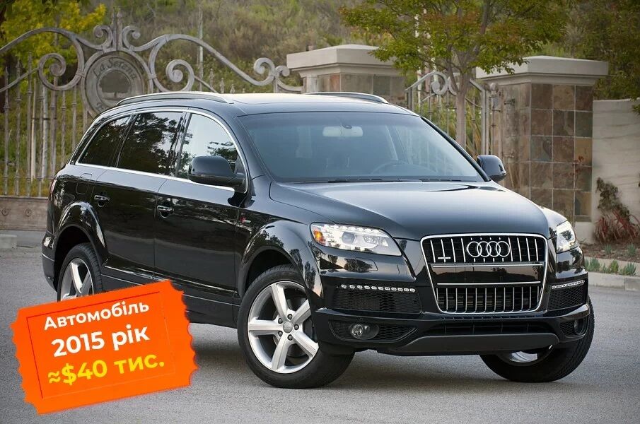 Audi Q7 2011  ,    