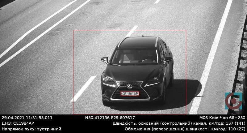 ’’Lexus’’ дружини Михайла Бурдейного