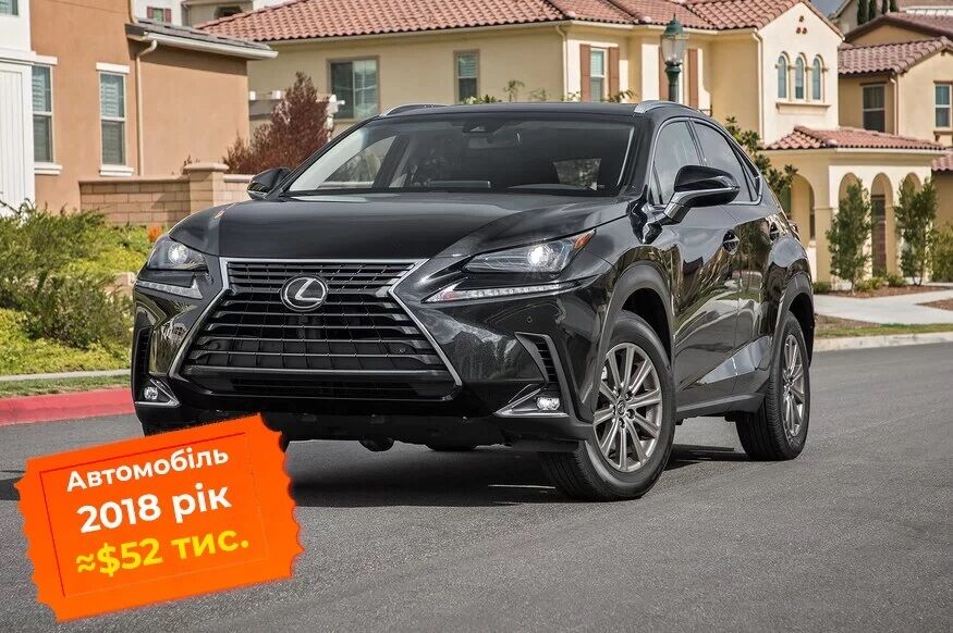 Lexus NX300