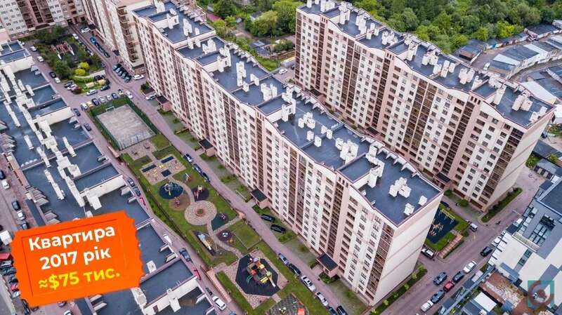 Residential building at 100 Kniahynia Olha Street, where the customs officers mother, Halyna Burdeina, owns an apartment