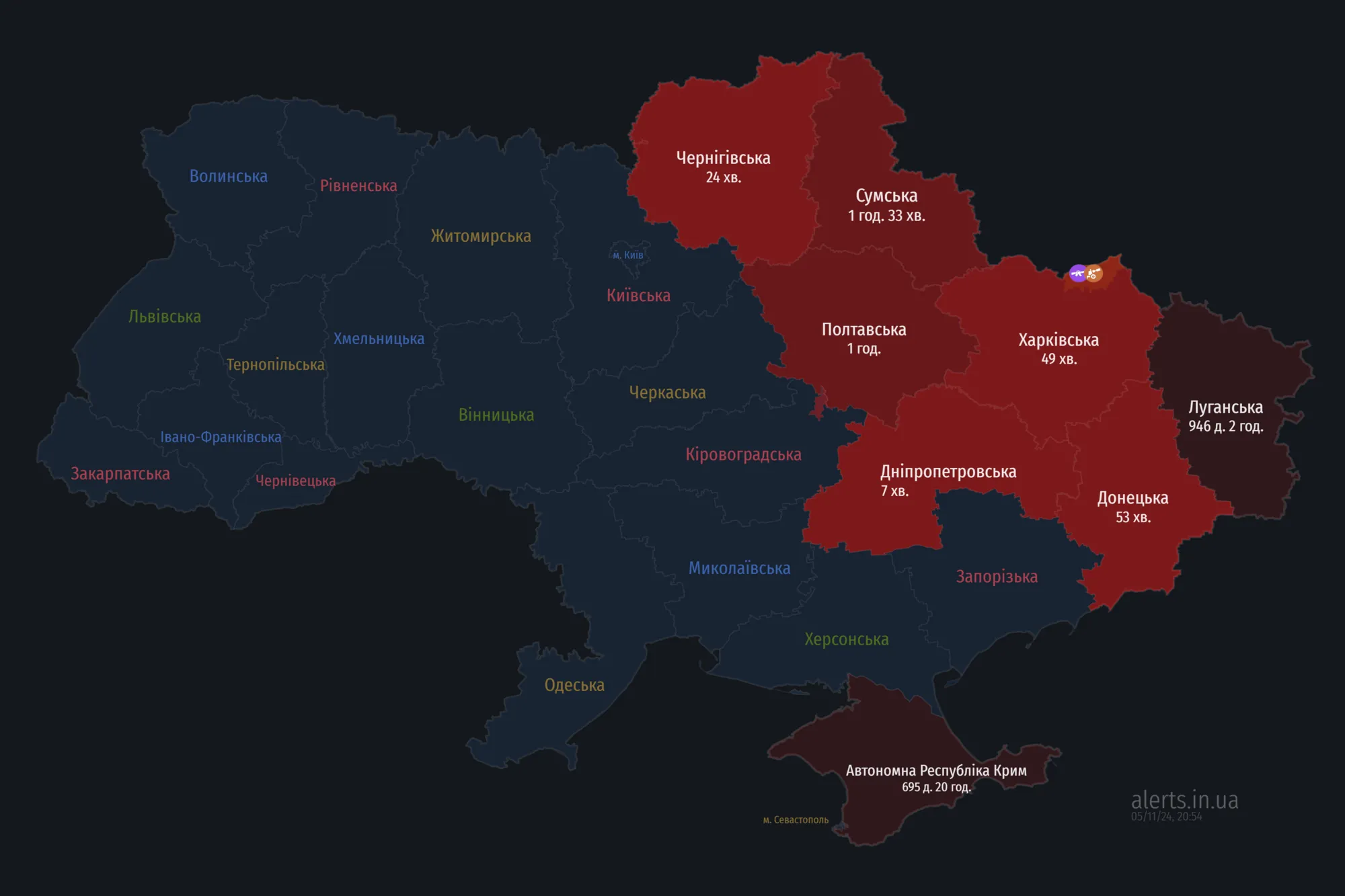 Україною шириться повітряна тривога: ворог запустив