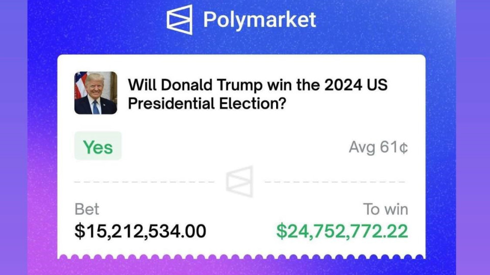 Мужчина поставил на победу Трампа $15 млн и уже получил $10 млн dqxikeidqxitkant