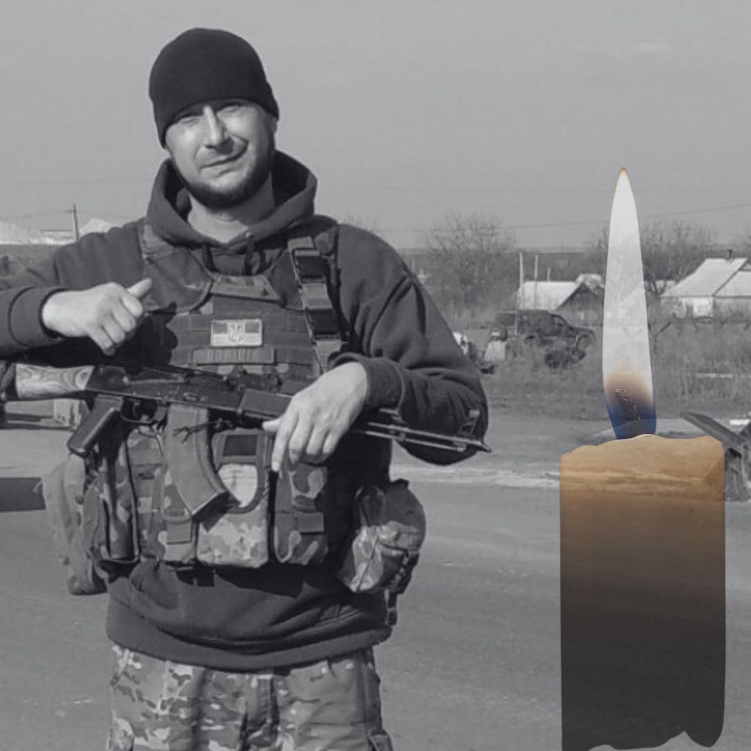 Боровся за незалежність України: стало відомо про смерть військового з Київщини Сергія Івахненка. Фото dqxikeidqxitkant