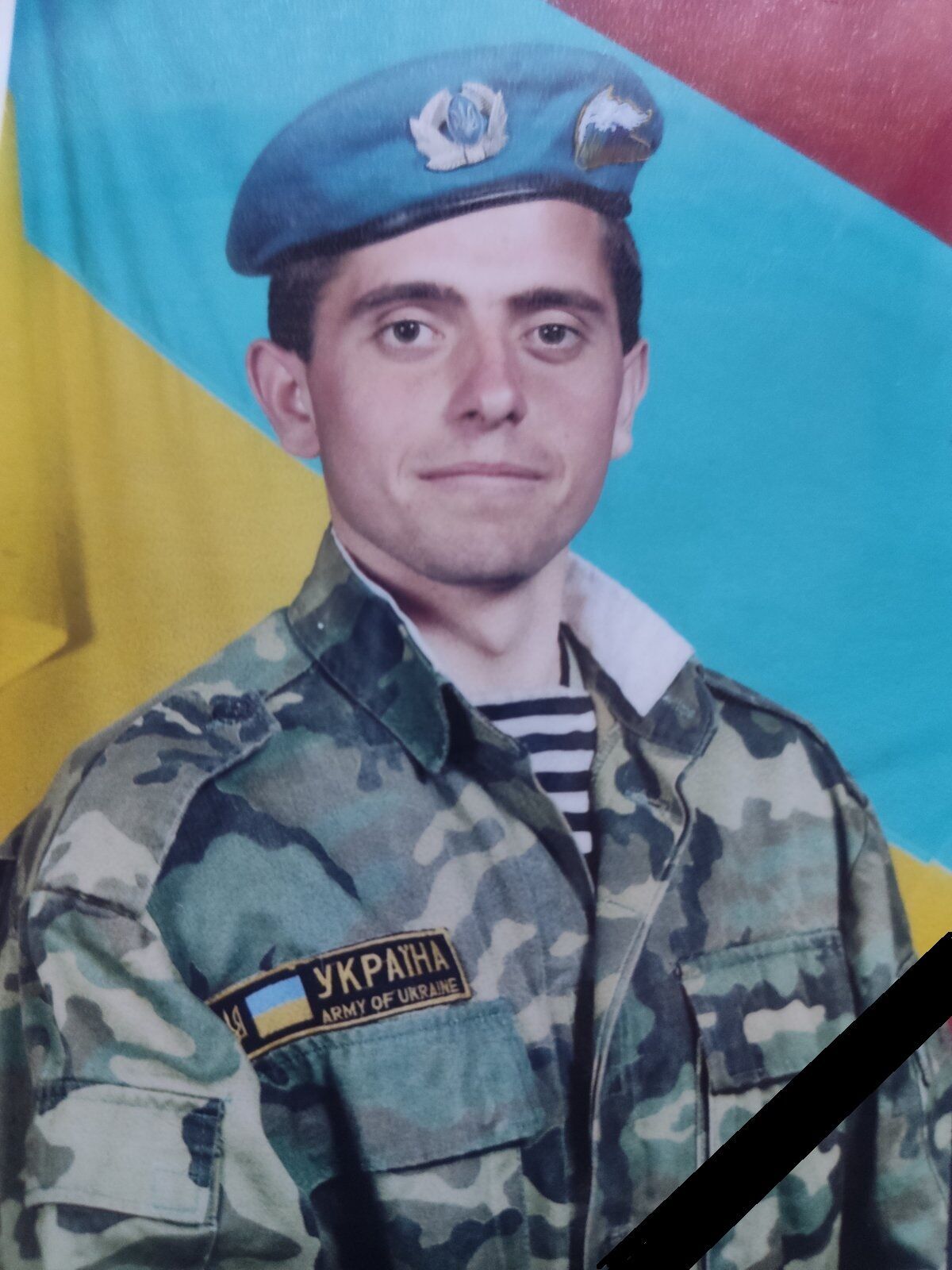 Война забирает лучших сынов Украины: на фронте погиб защитник из Кировоградщины. Фото dqxikeidqxiqqeant