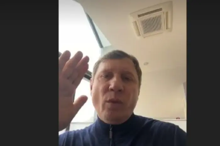 Нардеп Шахов, який перебуває у розшуку, взяв участь у онлайн-засіданні комітету Ради dqxikeidqxitkant