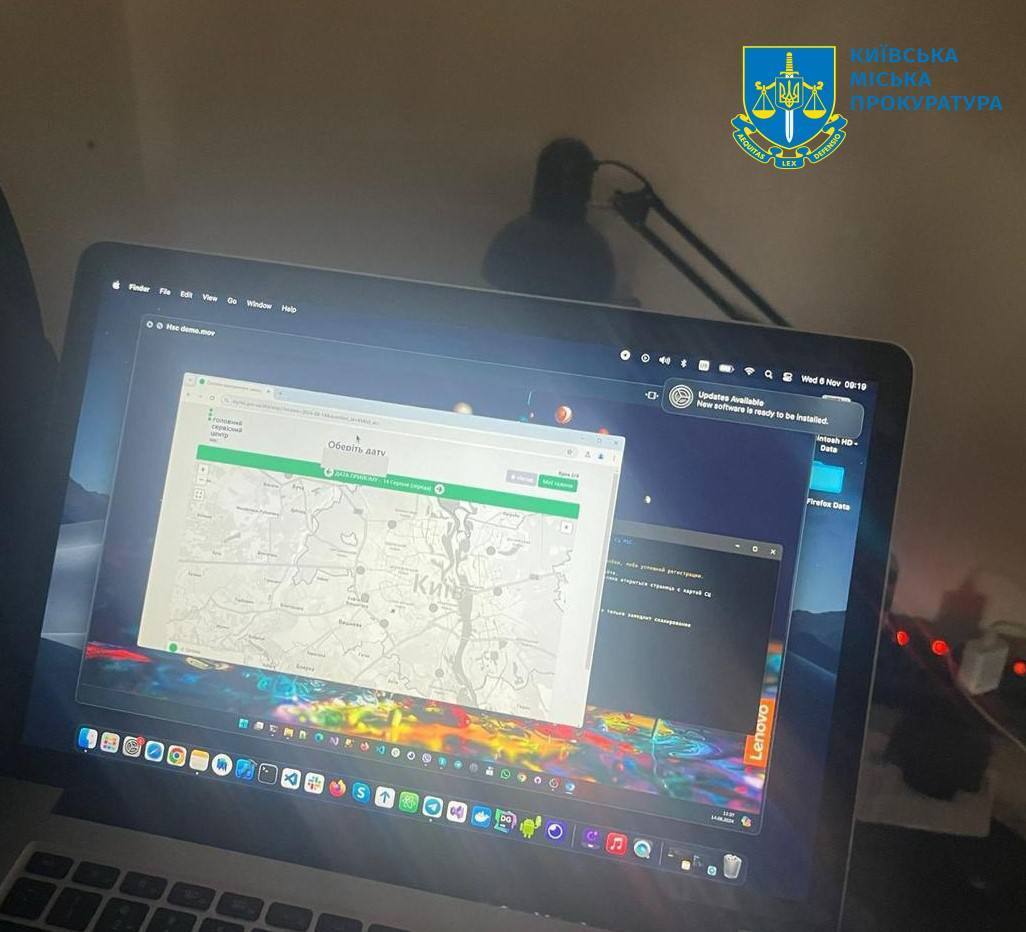 Earned $40 thousand: a hacker from Kyiv region sold e-queue tokens of MIA service centers. Details of the scheme and photos dqxikeidqxitkant