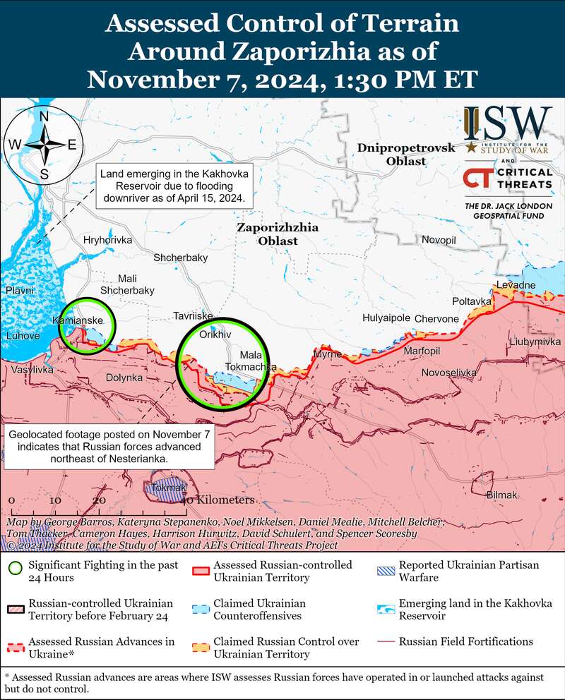 Запорізька область