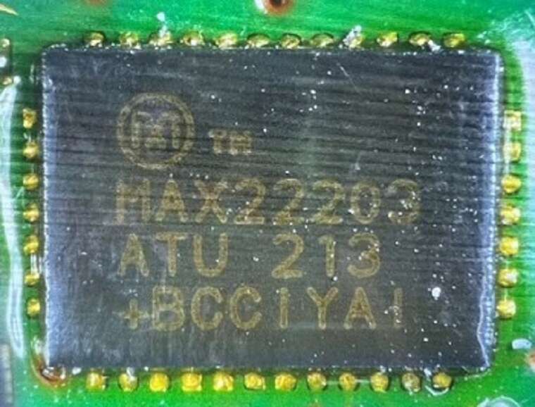 У новітньому російському дроні