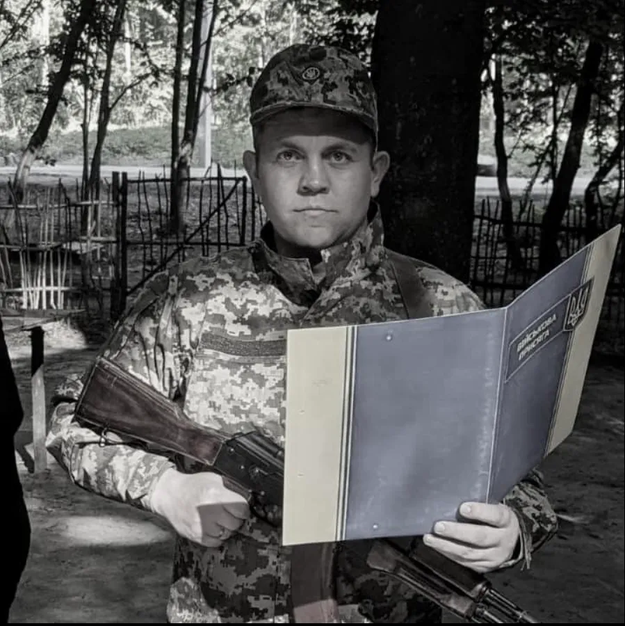 Без отца осталась маленькая дочь: в боях на Бахмутском направлении погиб защитник из Ивано-Франковщины. Фото